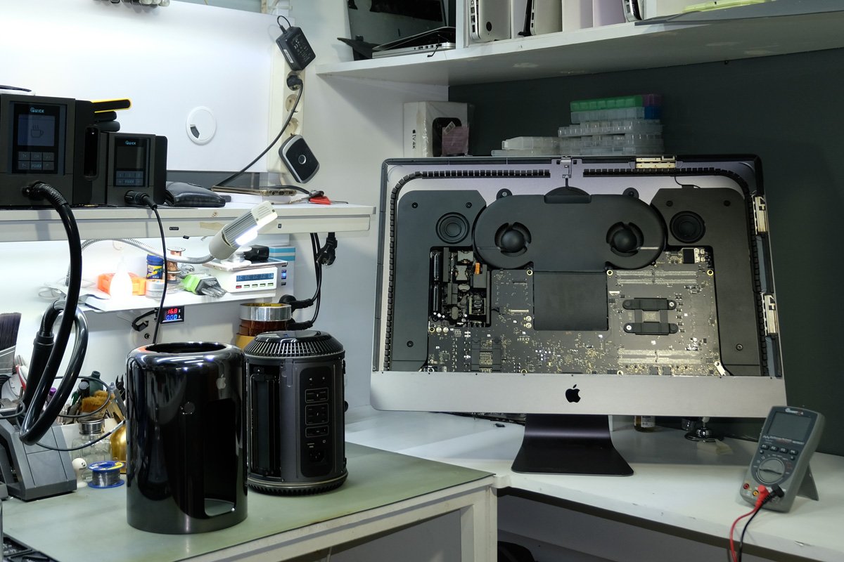Mac Pro